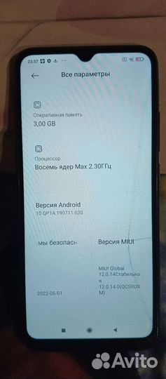 Телефон Xiaomi Redmi 9C NFC