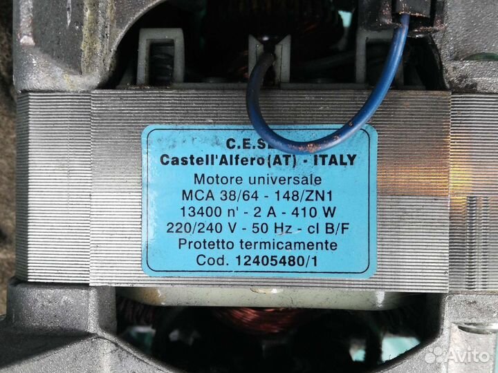 Электродвигататель стиральной машины