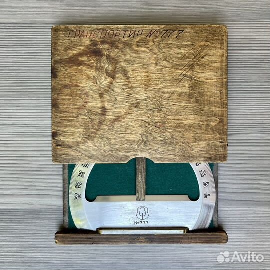 Транспортир штурманский №777