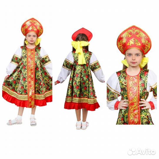 Русский народный костюм, сарафан