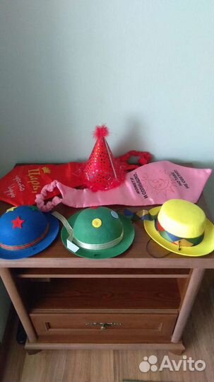 Аксессуары для праздничных мероприятий