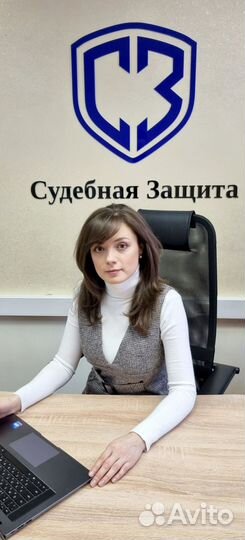 Закроем Ваши кредиты