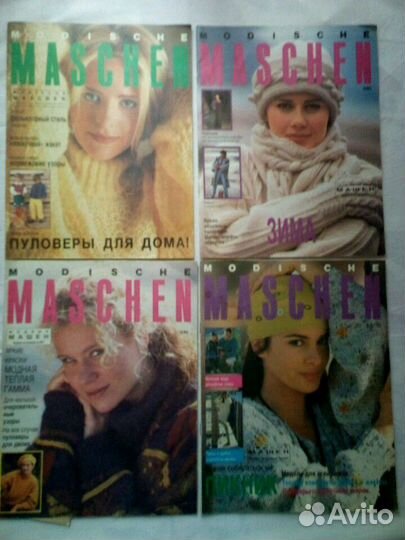 Журналы по вязанию.открытки.буклеты СССР