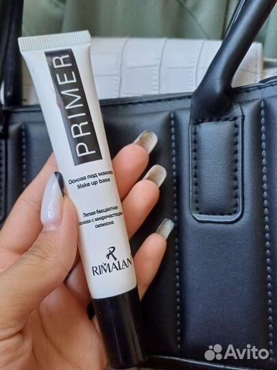 Праймер для лица