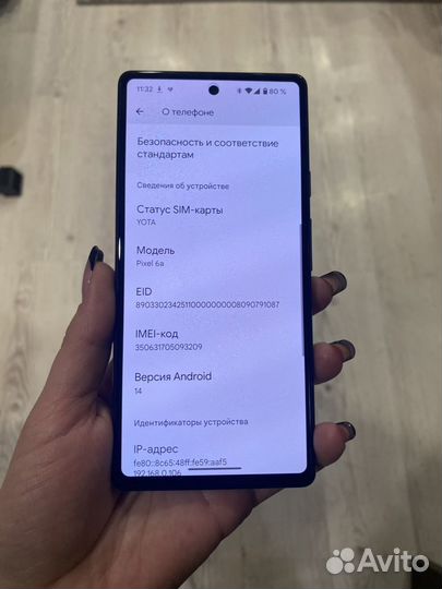 Google Pixel 6a, 6/128 ГБ