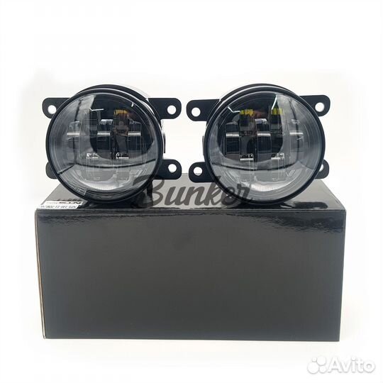 Фары противотуманные Веста Рено Форд белые 70W