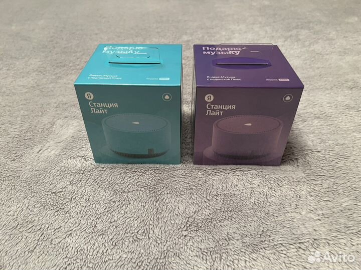 Яндекс Станция Лайт