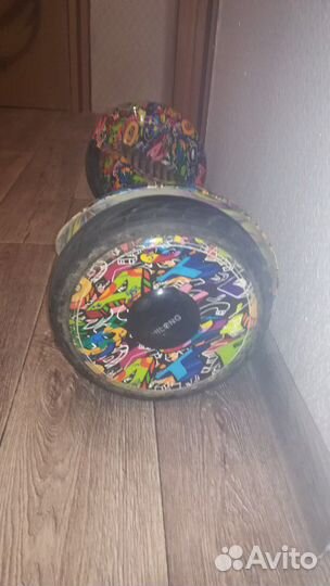 Гироскутер