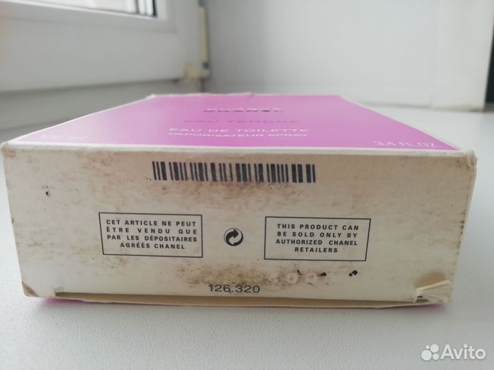 Туалетная вода chanel chance eau tendre