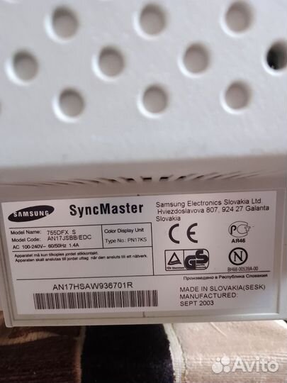 Монитор Samsung