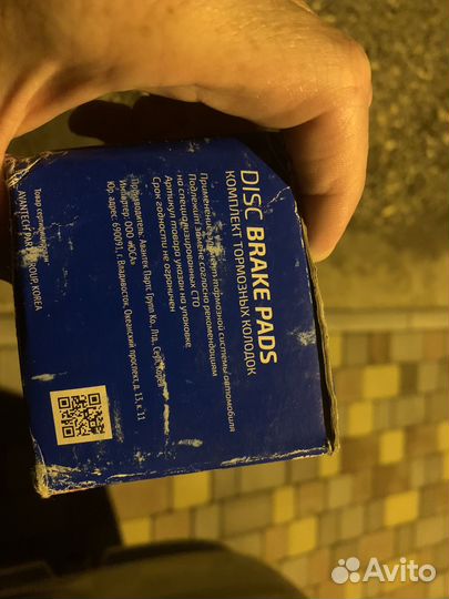 Тормозные колодки передние Тойота corolla е120