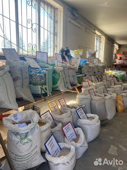 Белково-витаминно-минеральная добавка бройлер