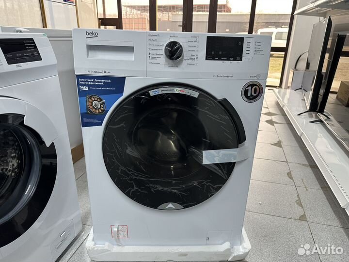 Стиральная машинка beko rspe78612W