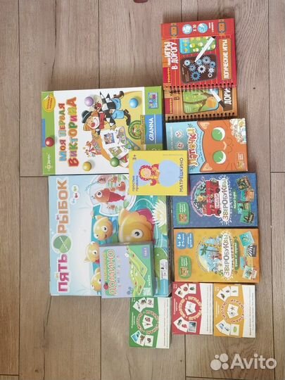 Настольные игры