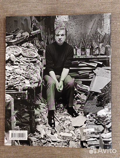 Книги разные