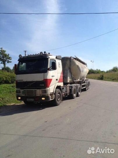 Водитель цементовоза C к E