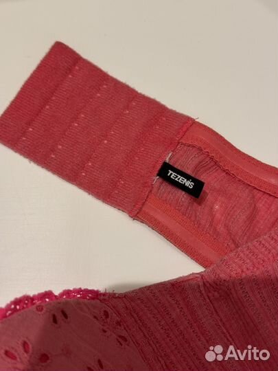 Бюстгальтер