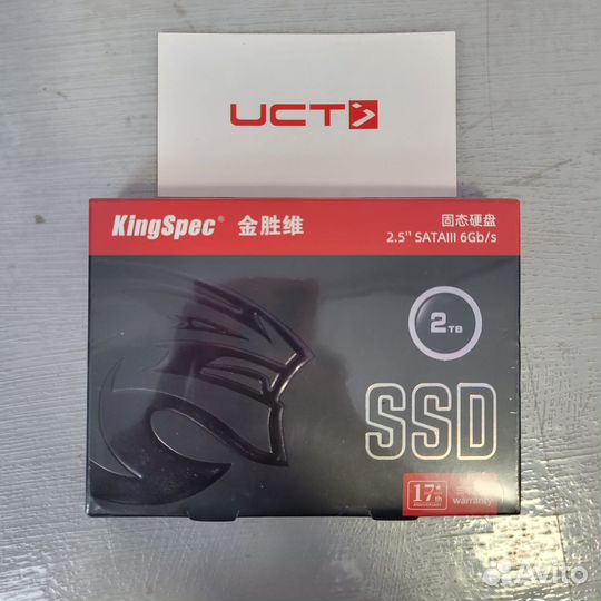 Накопитель SSD kingspec P3-2TB 2Тб (Новый)