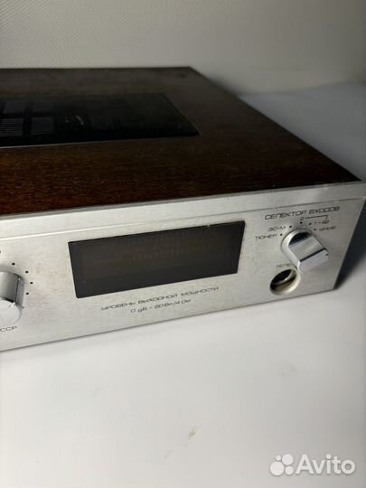 Усилитель радиотехника у 101 стерео