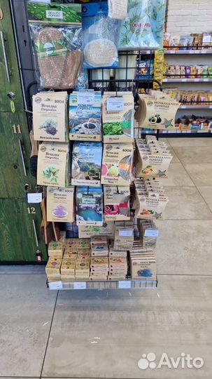 Мыло ручной работы