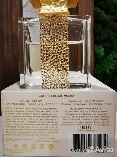 Парфюм M. micallef royal muska, 30 мл
