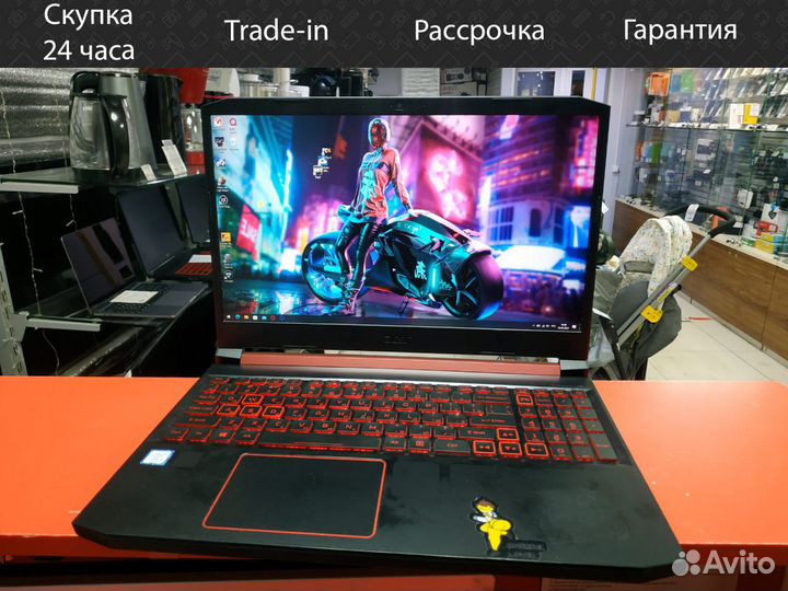 Ноутбук Acer Core i5-9300H GTX 1650