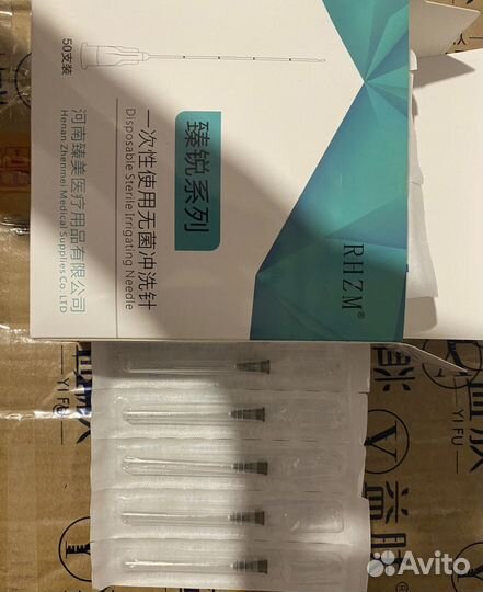 Канюли для косметологии оптом и в розницу