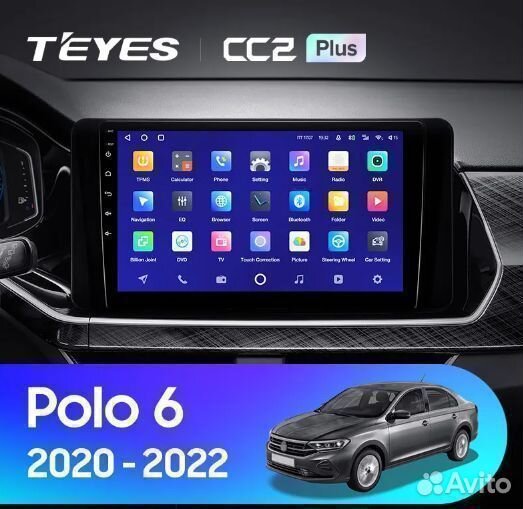 Магнитола Volkswagen Polo Mk6 CC2 Plus 4/64