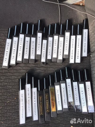 Масляные духи на разлив