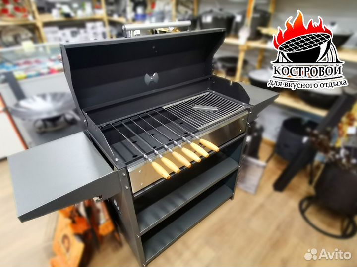 Мангал + казан с подставкой+шампуры+решетка+вертел