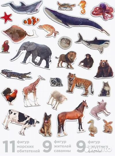 Развивающие деревянные пазлы для малышей животные