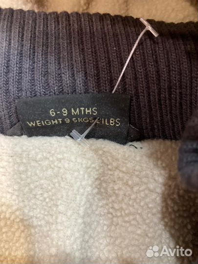 Куртка на мальчика