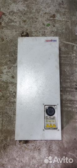 Электрокотел 380