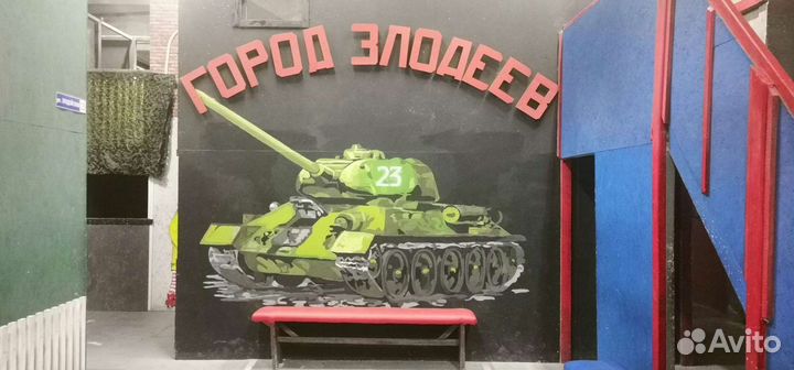 Роспись стен