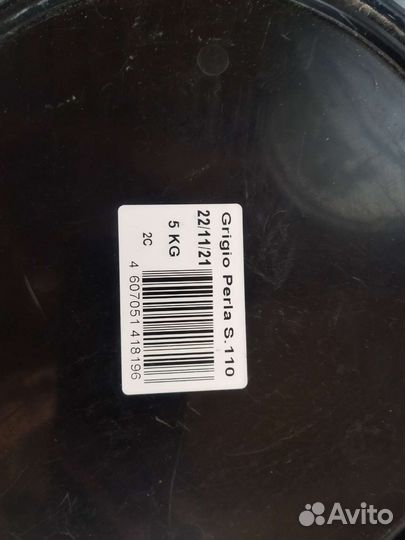 Эпоксидная затирка litokol starlike evo