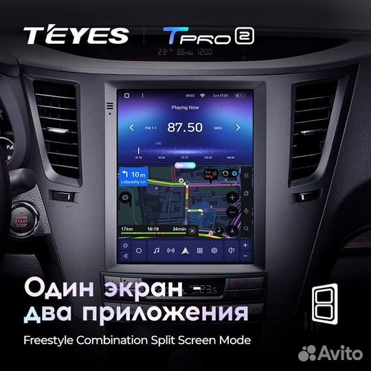 Магнитола Subaru Outback 4 Teyes tpro2 4/64