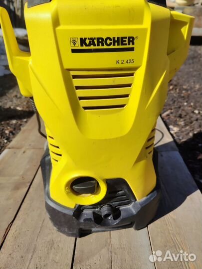 Karcher для автомойки