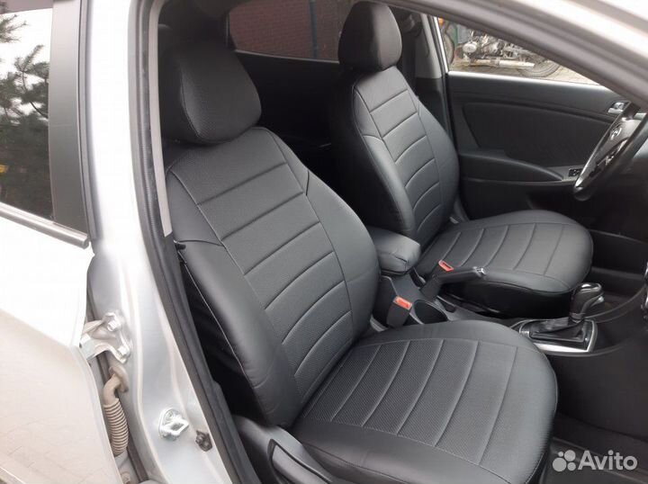 Чехлы Автолидер Hyundai H1 (2-5 мест) с 2009-н.в