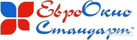 Сборщик алюминиевых конструкций