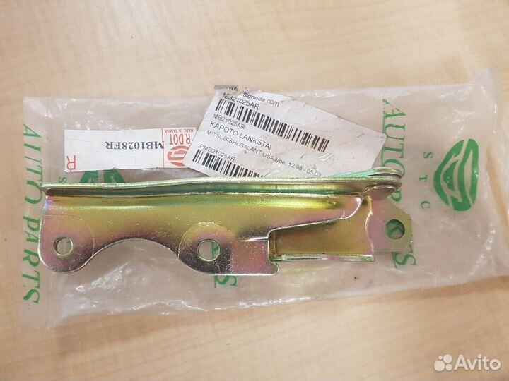 Петля капота для Mitsubishi Galant, 1988 - 1996 гг