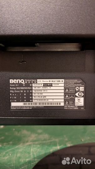 Монитор BenQ G2250, 21,5