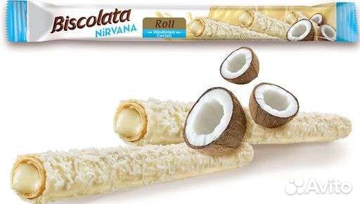 Вафельные трубочки