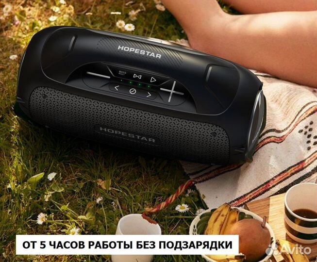 Блютуз 80 вт мощная колонка Hopestar A50