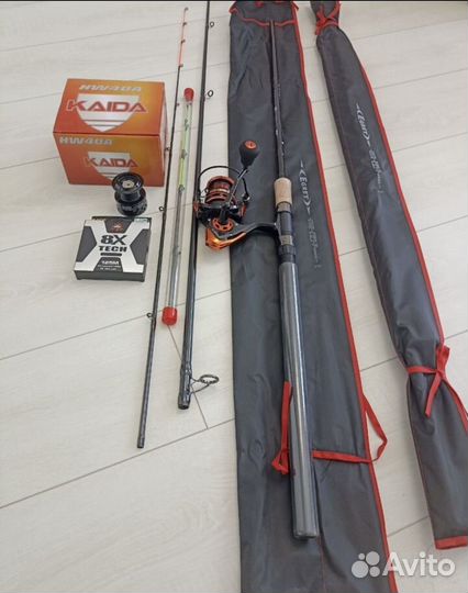 Фидерное удилище