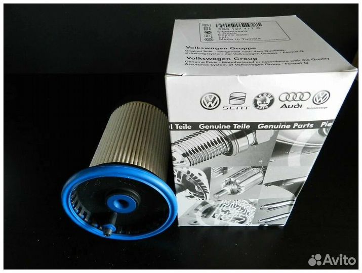 Топливный фильтр VAG