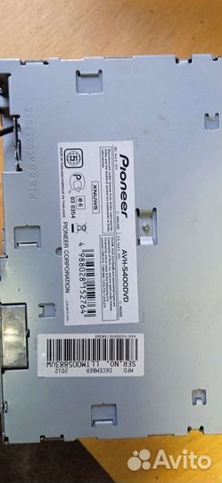 Автомагнитола Pioneer AVH-5400dvd