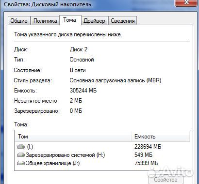 WDC WD3200bevt-60A23T0 (320гб)
