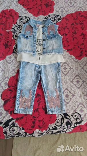 Для девочки