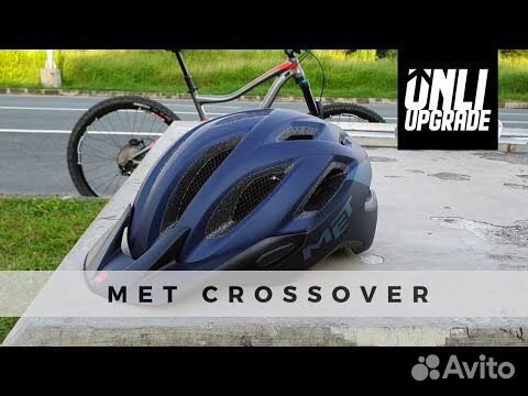 Велошлем MET Crossover 2020 объявление продам