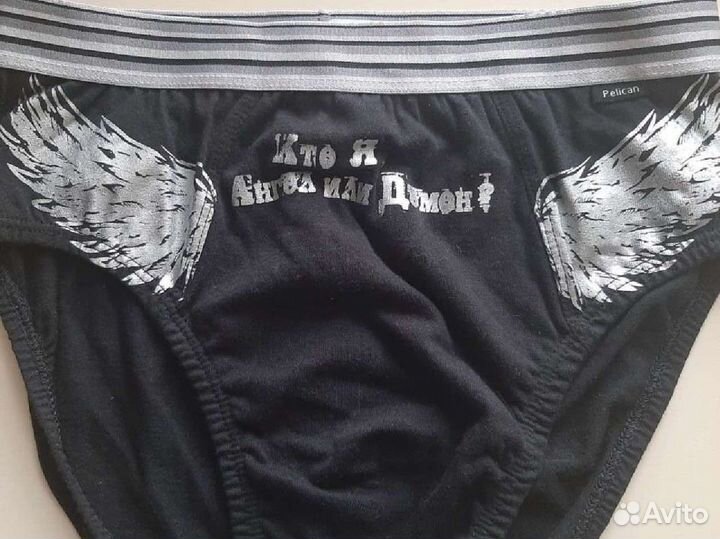 Новые плавки,боксеры на подростка